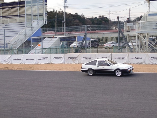 20240128_130614.JPG