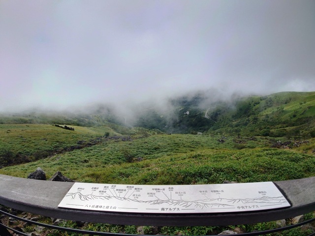20240901_100314.JPG